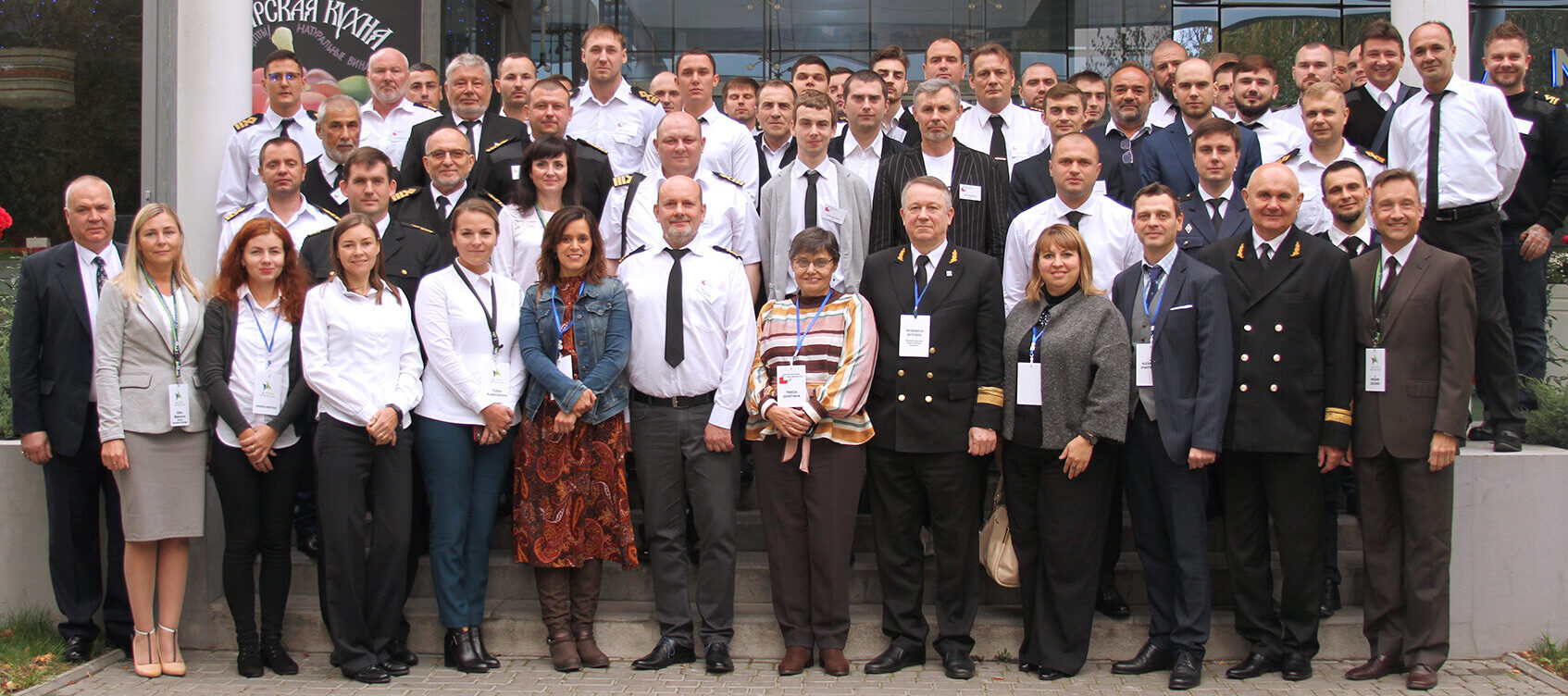 Maritime Education Portline Bulk International Alpha Navigation