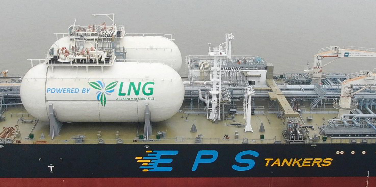 Судно Eastern Pacific Shipping