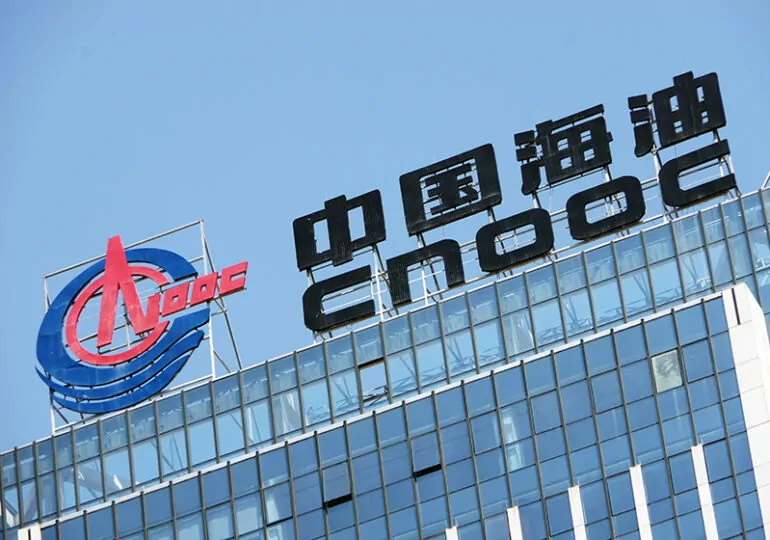 China National Offshore Oil Company (CNOOC)