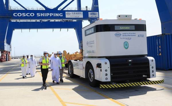 COSCO electical truck