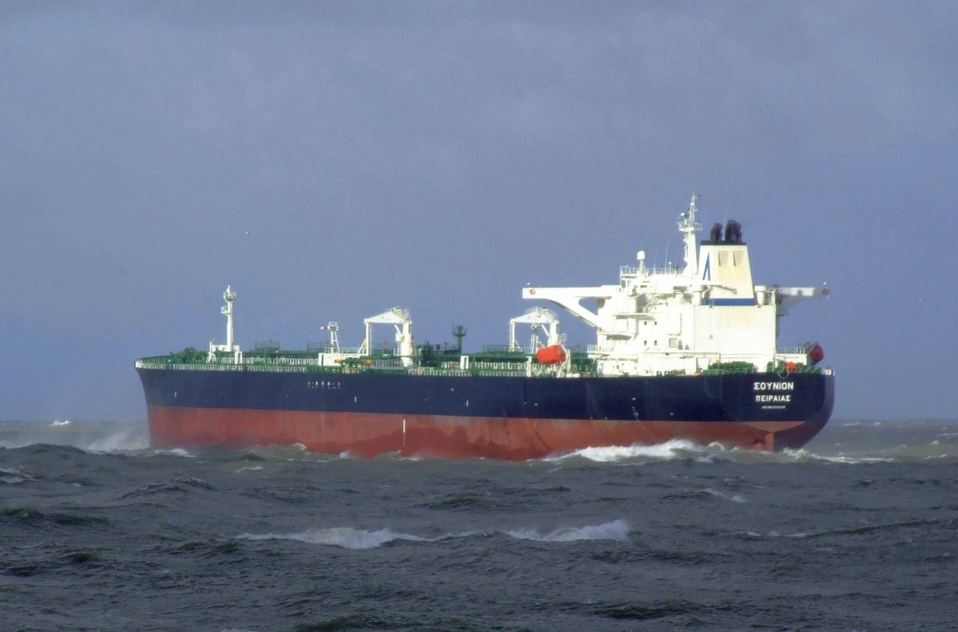 Хусити атакували танкер компанії Delta Tankers