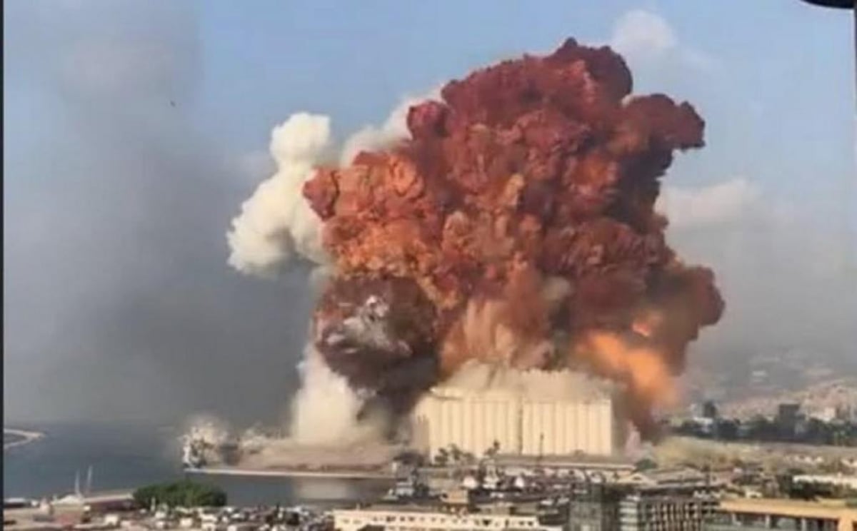 Beirut ammonium explosion