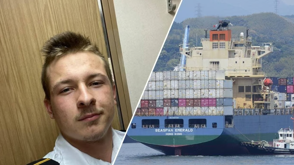 Олександр Тімонік