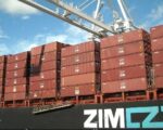 Судно Zim