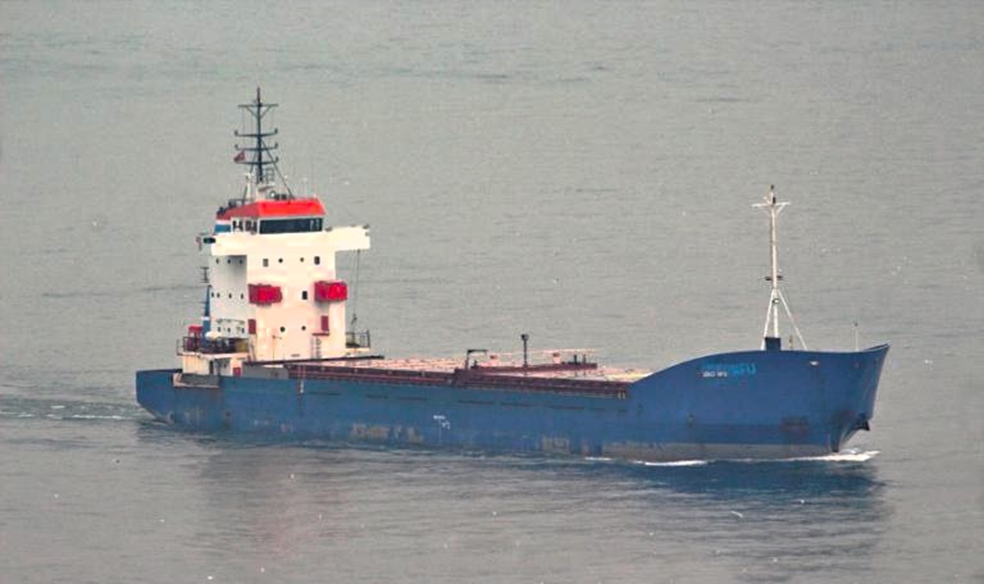 usko-mfu-2