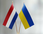 Набув чинності оновлений Меморандум про взаємне визнання дипломів і свідоцтв моряків між Україною та Нідерландами