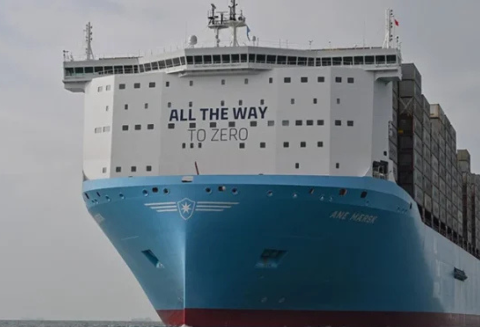 Судно Maersk