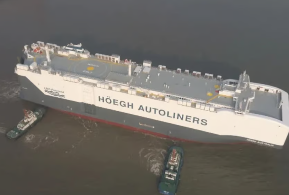 Автовоз Höegh Australis