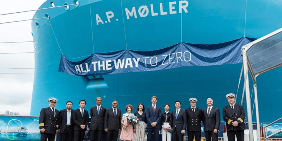 Контейнеровоз AP Moller