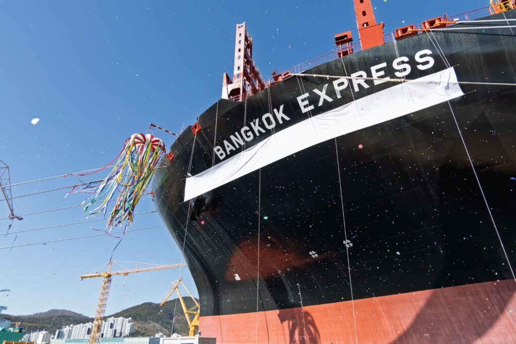 Bangkok Express