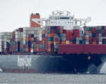 Контейнеровоз Guayaquil Express