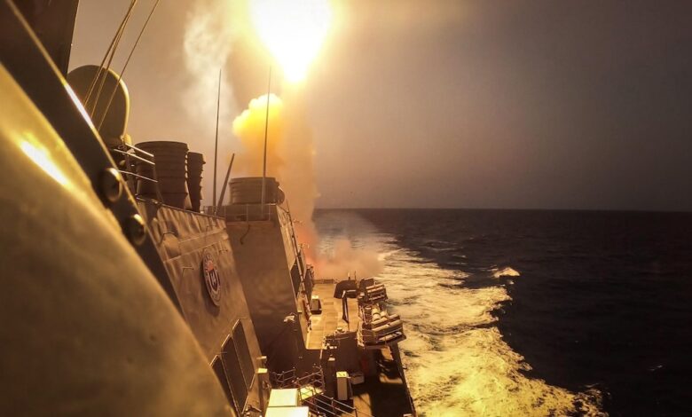 USS Carney