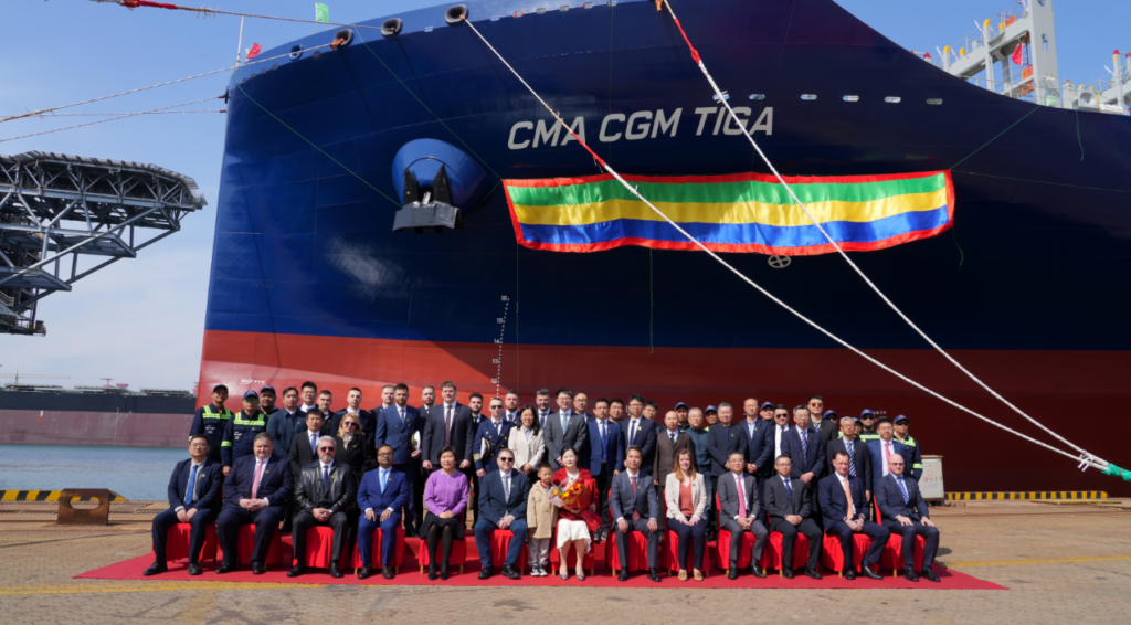 CMA CGM Tiga