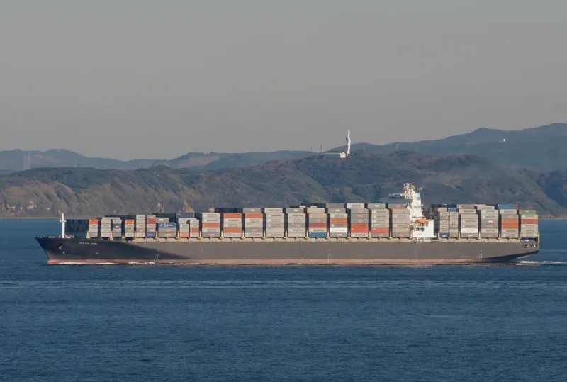 Maersk Sana