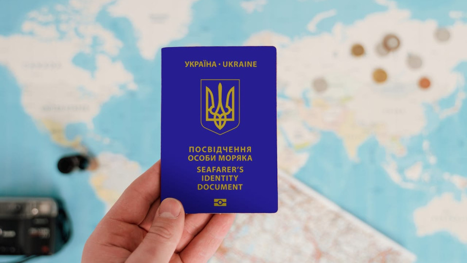 ПОМ можна отримати за кордоном