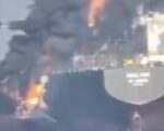 Avalynn fire