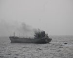 Рятувальна операція