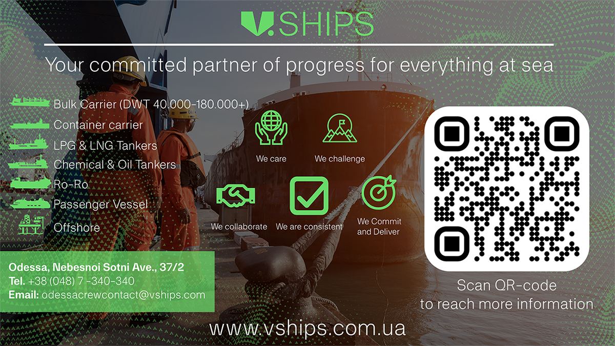 V.Ships Advertising for seafarers