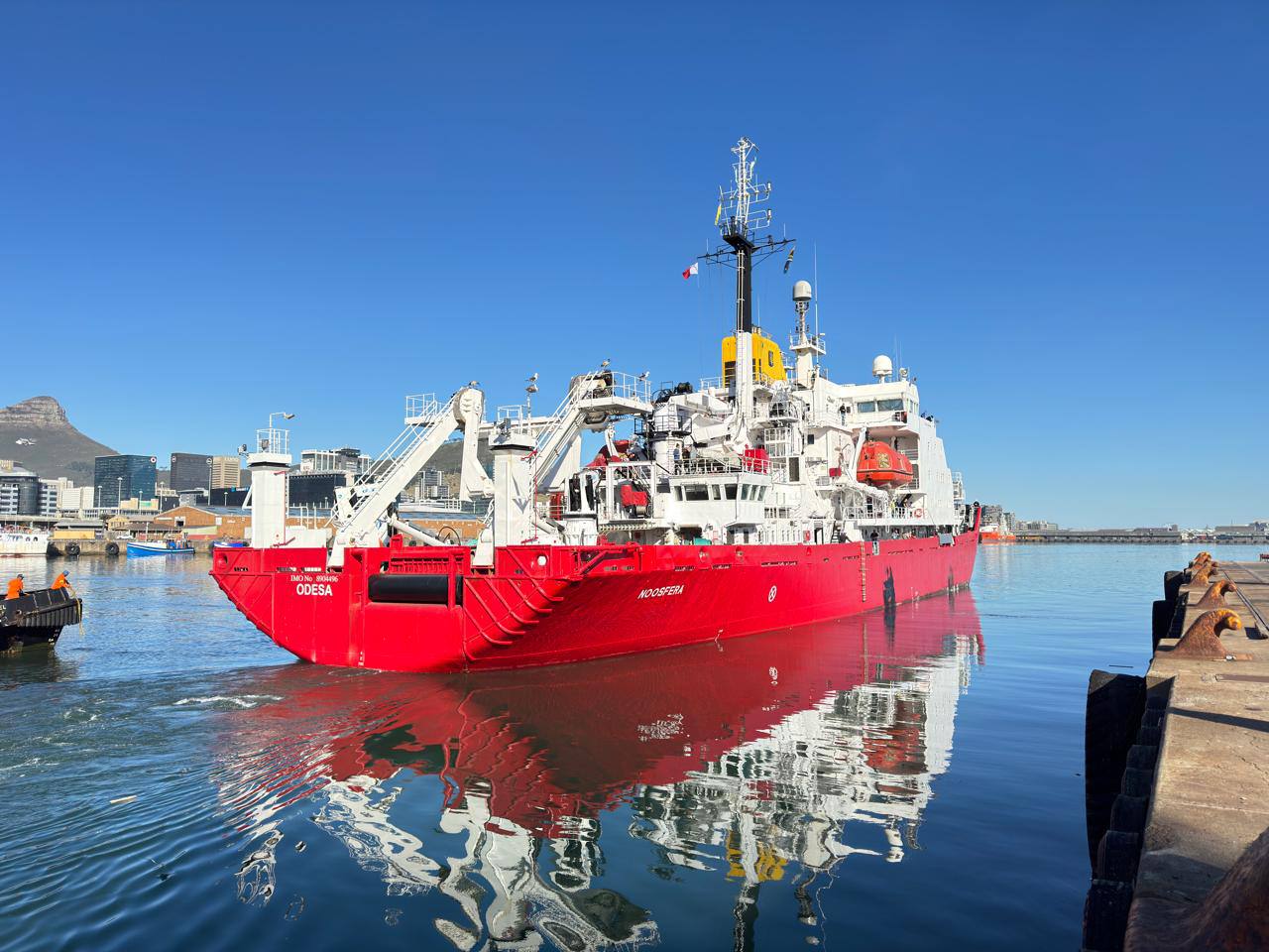 Ukrainian icebreaker Noosfera