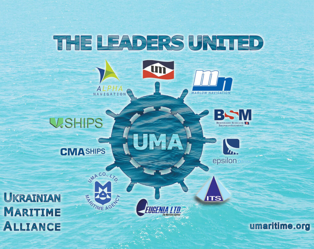 UMA Ukrainian Maritime Alliance