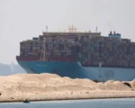 Maersk has not set a date for Suez Canal transits