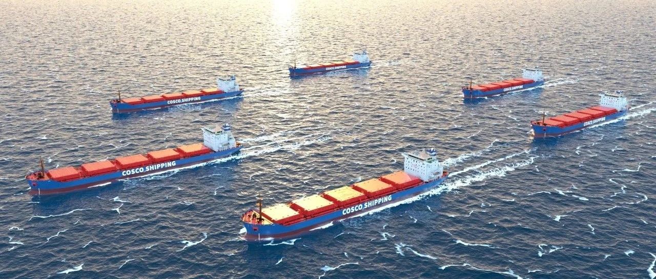 COSCO invests $1.75 billion in 29 new dual-fuel ships