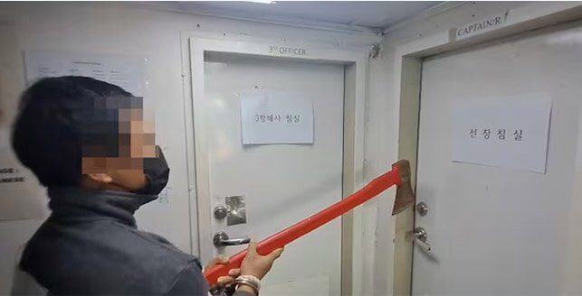 Crew attack captain’s cabin with axes off Busan