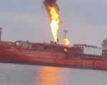 Orinda tanker hit by Russian drone