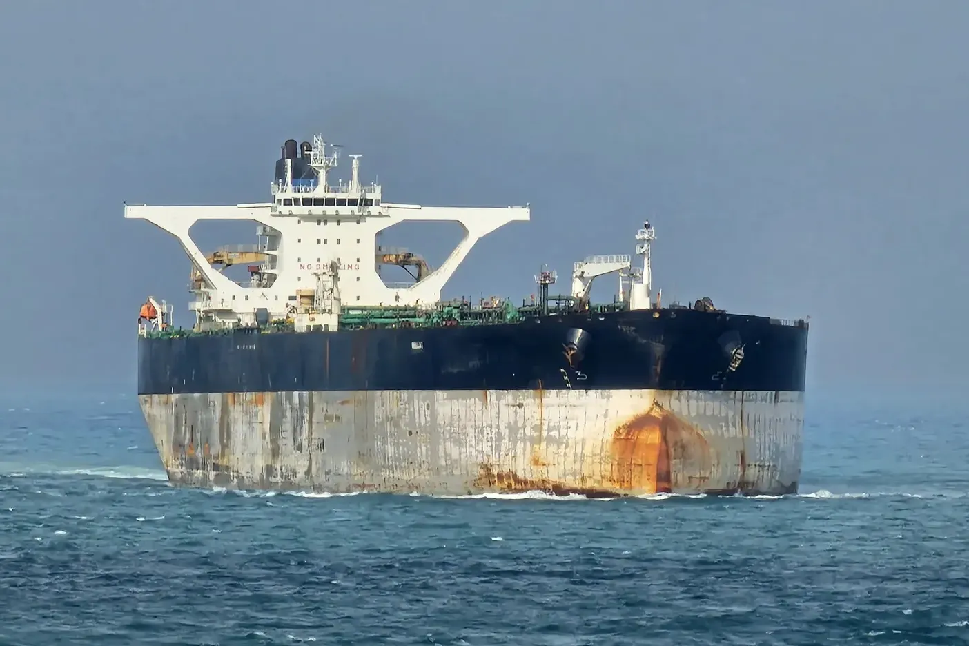US Coast Guard has taken action against the oil tanker Bella 1
