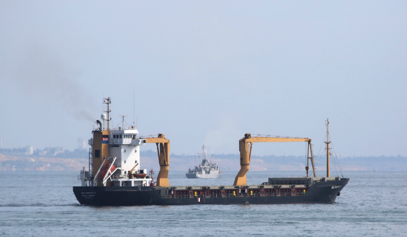 MARINE I