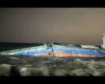 Chinese cargo vessel breaks apart in Xinghua Bay