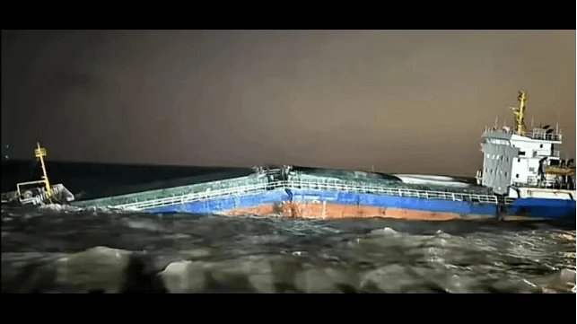 Chinese cargo vessel breaks apart in Xinghua Bay