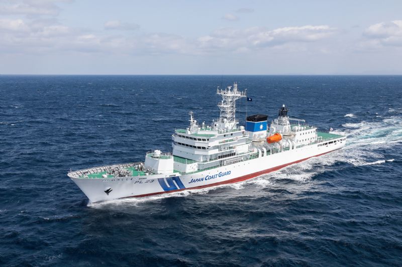 Japan Coast Guard