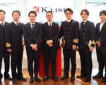 K Line Establishes Ship Management Holding Company to Strengthen Group Oversight