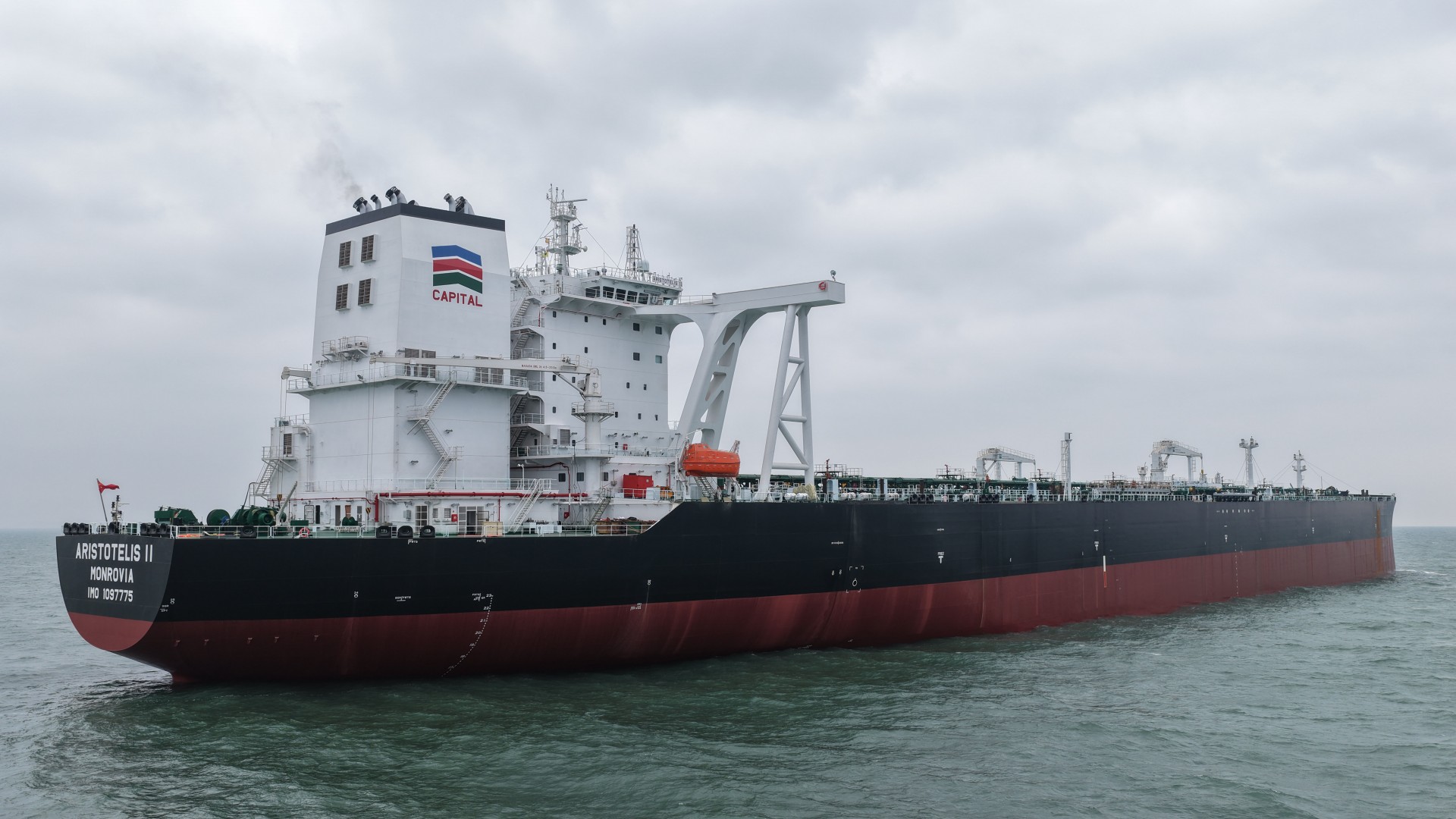 Capital Group to Launch $13.4bn Pure-Play Tanker Company in Oslo