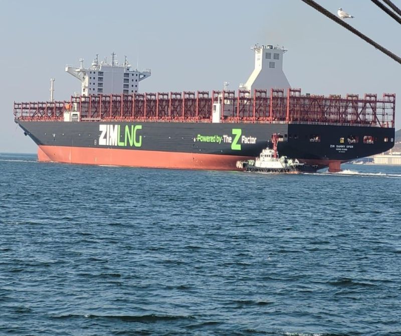 ZIM Employees Return to Work After Tentative Deal on Hapag-Lloyd Takeover