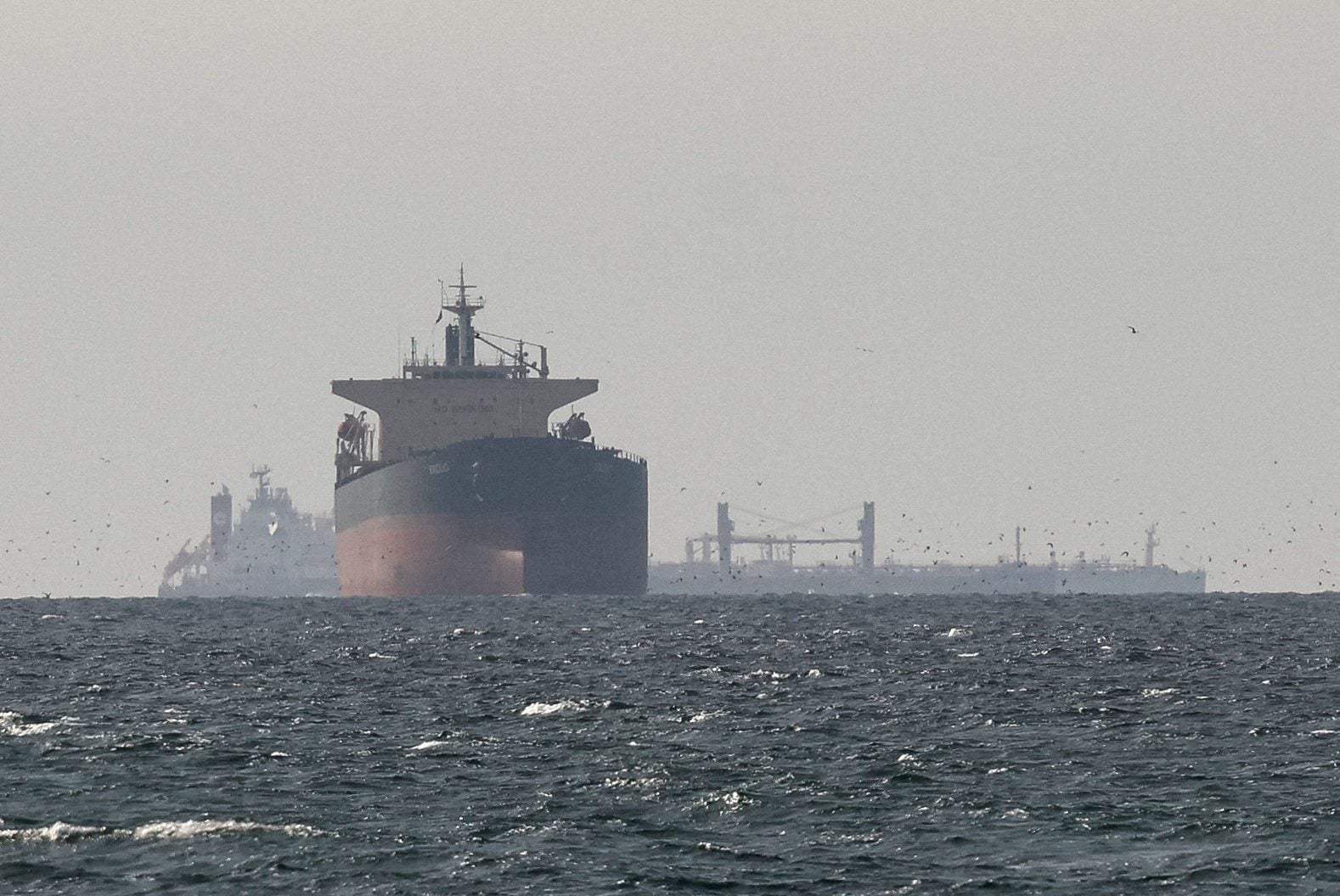 Iran Demands Crew and Cargo Details for Ships Transiting Strait of Hormuz