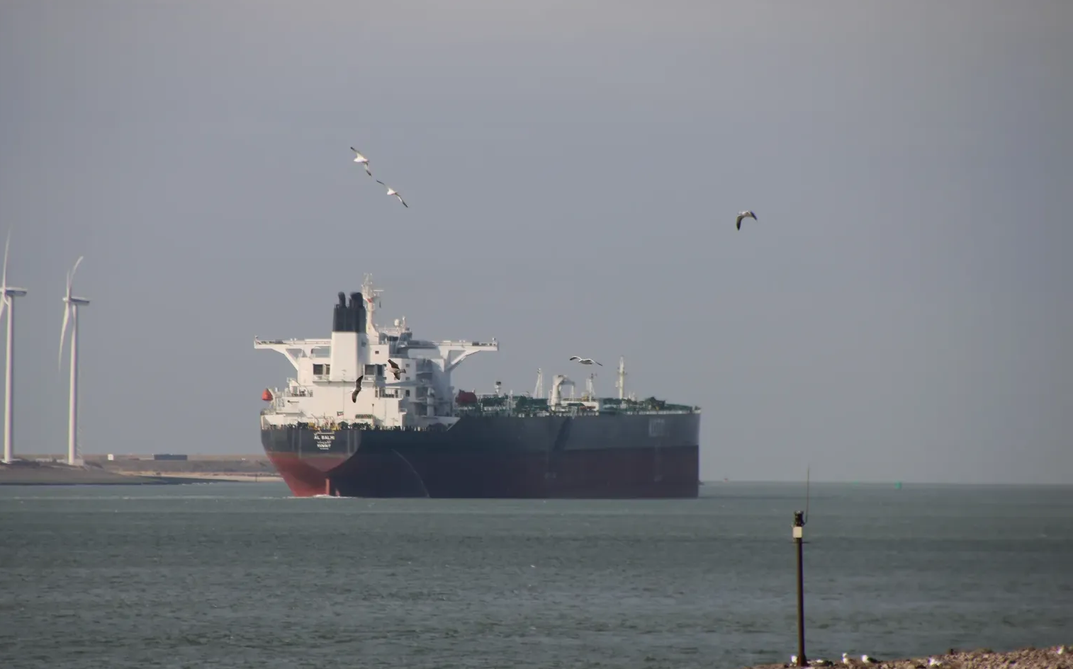 Oil Tanker Al-Salmi Hit by Projectile Off Dubai