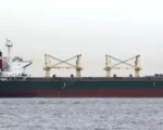 Bulk carrier Ocean Bright banned from Australian ports over unpaid wages