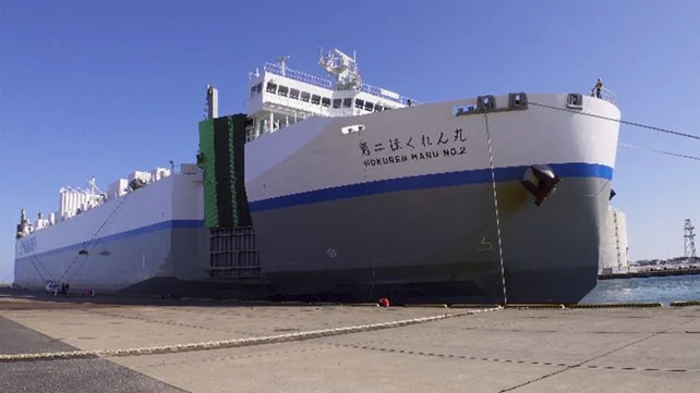 Japan Certifies First RoRo Vessel for Fully Autonomous Navigation