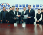 Norsepower and COSCO Partner to Mass-Produce Rotor Sails for Shipping