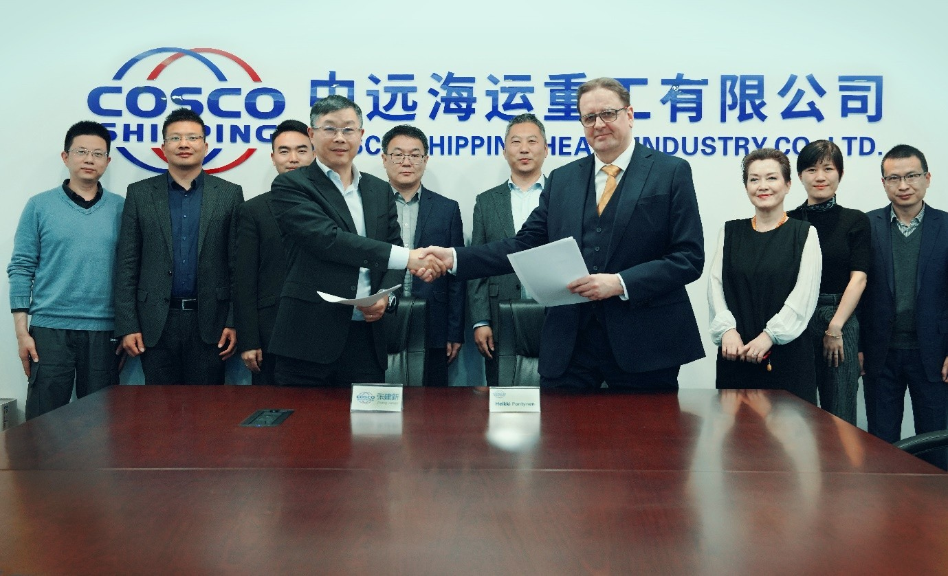 Norsepower and COSCO Partner to Mass-Produce Rotor Sails for Shipping