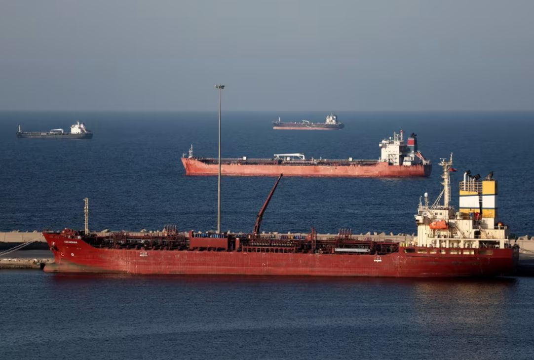 Strait of Hormuz mines raise new risks for shipping