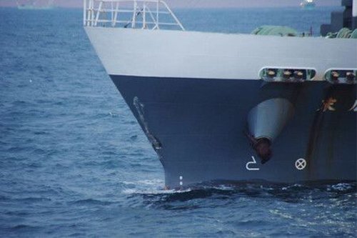Vessels collision leaves four dead
