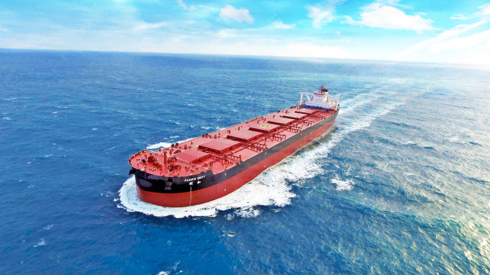 China Merchants Energy Shipping orders 10 new VLCCs