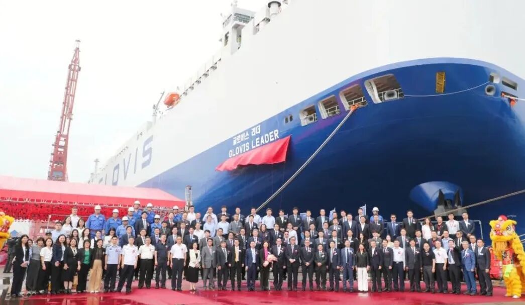 Record-breaking car carrier delivered to HMM