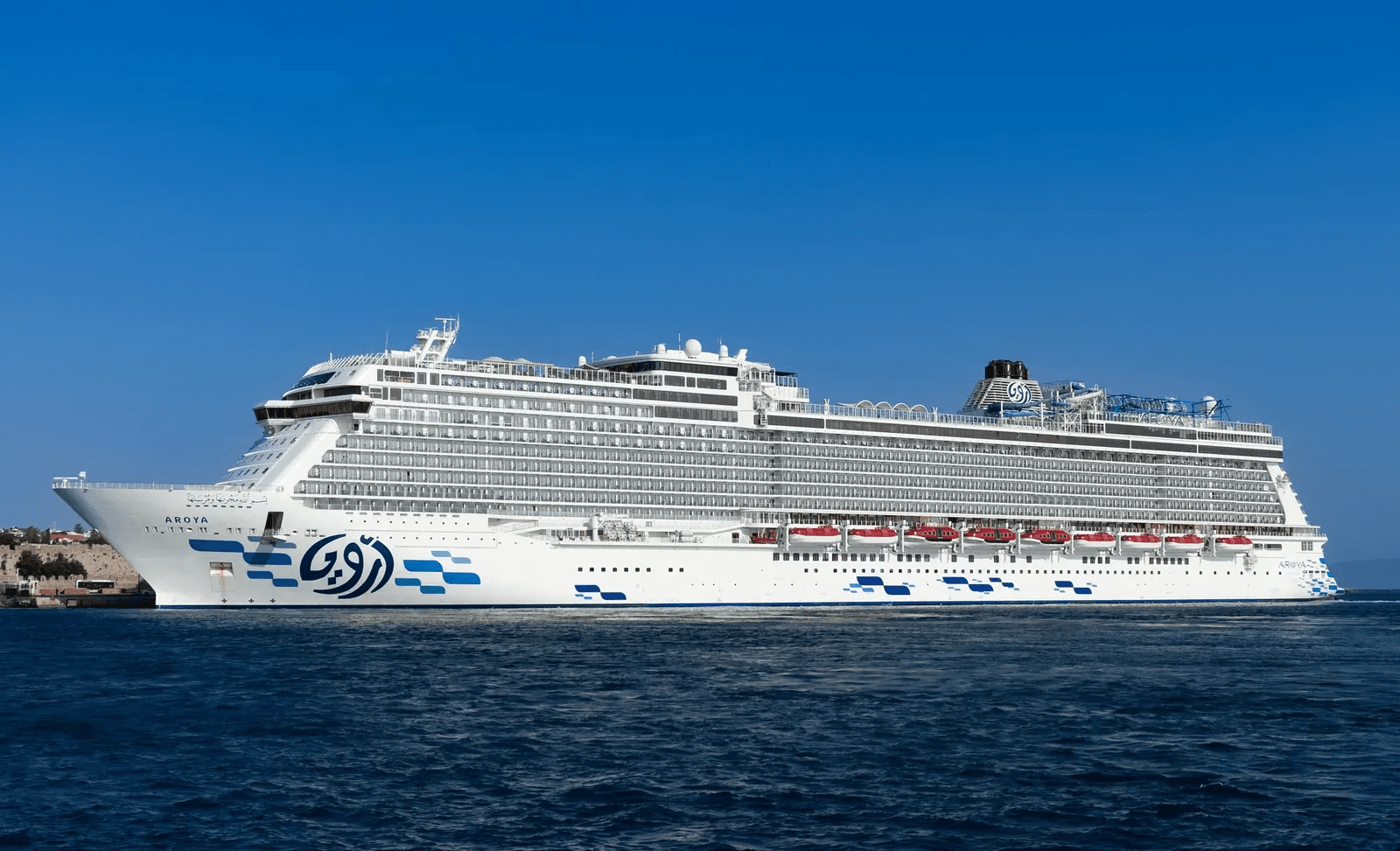 Cruise ships Strait of Hormuz transit resumes briefly