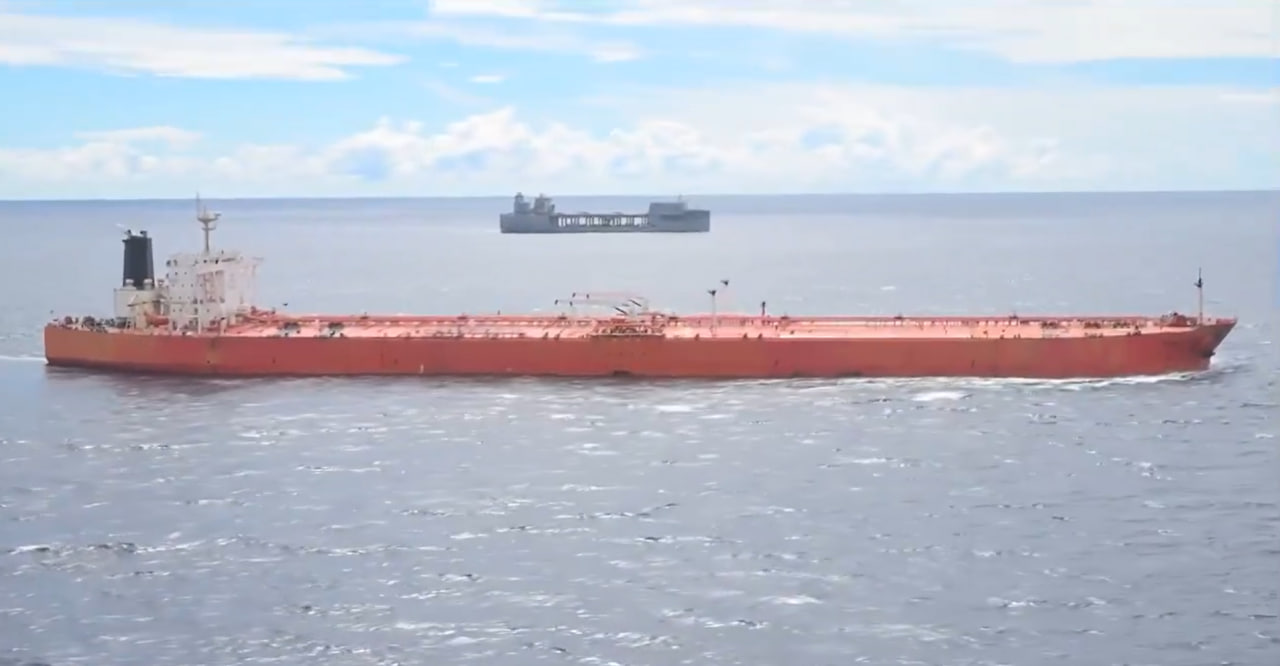 US boards tanker Tifani in Indian Ocean