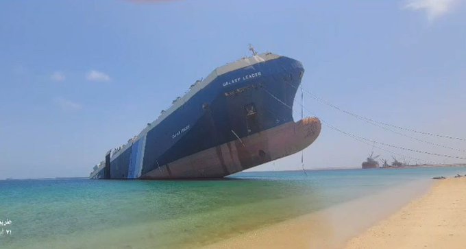 MV Galaxy Leader partially sinks off Yemen