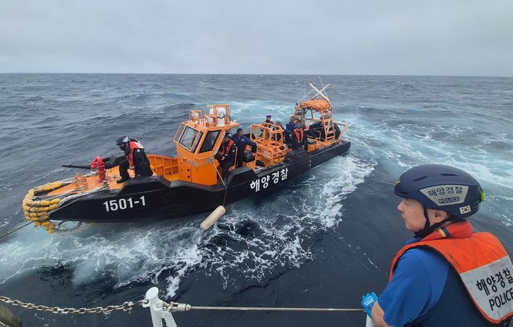 South Korea fishing boat collision leaves one dead, two missing